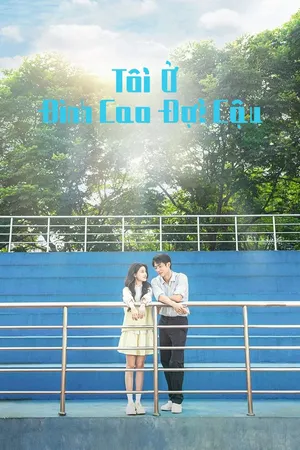 Tôi Ở Đỉnh Cao Đợi Cậu