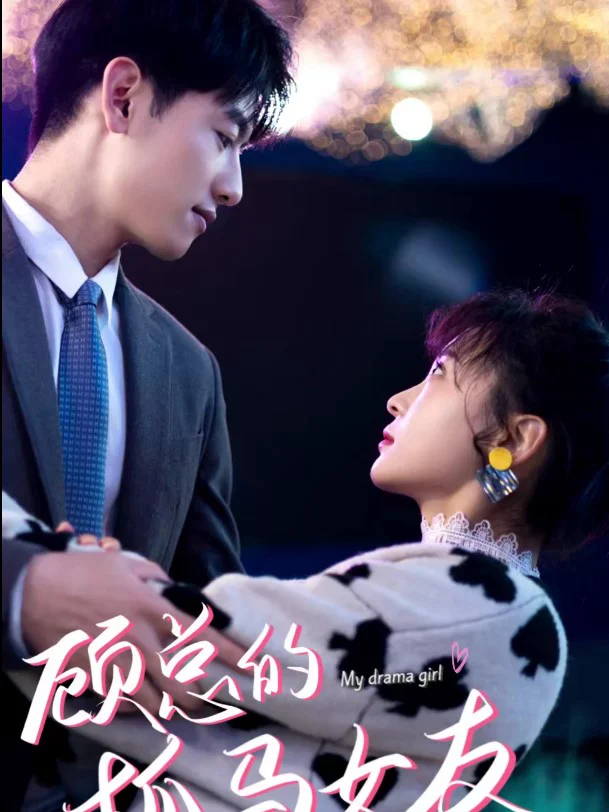 Bạn Gái Hay Làm Drama Của Tổng Giám Đốc Cố