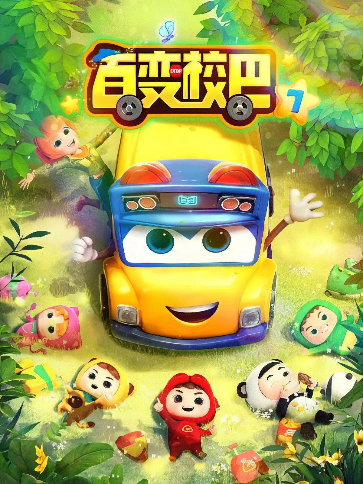 Xe Buýt Biến Hình (Phần 7)