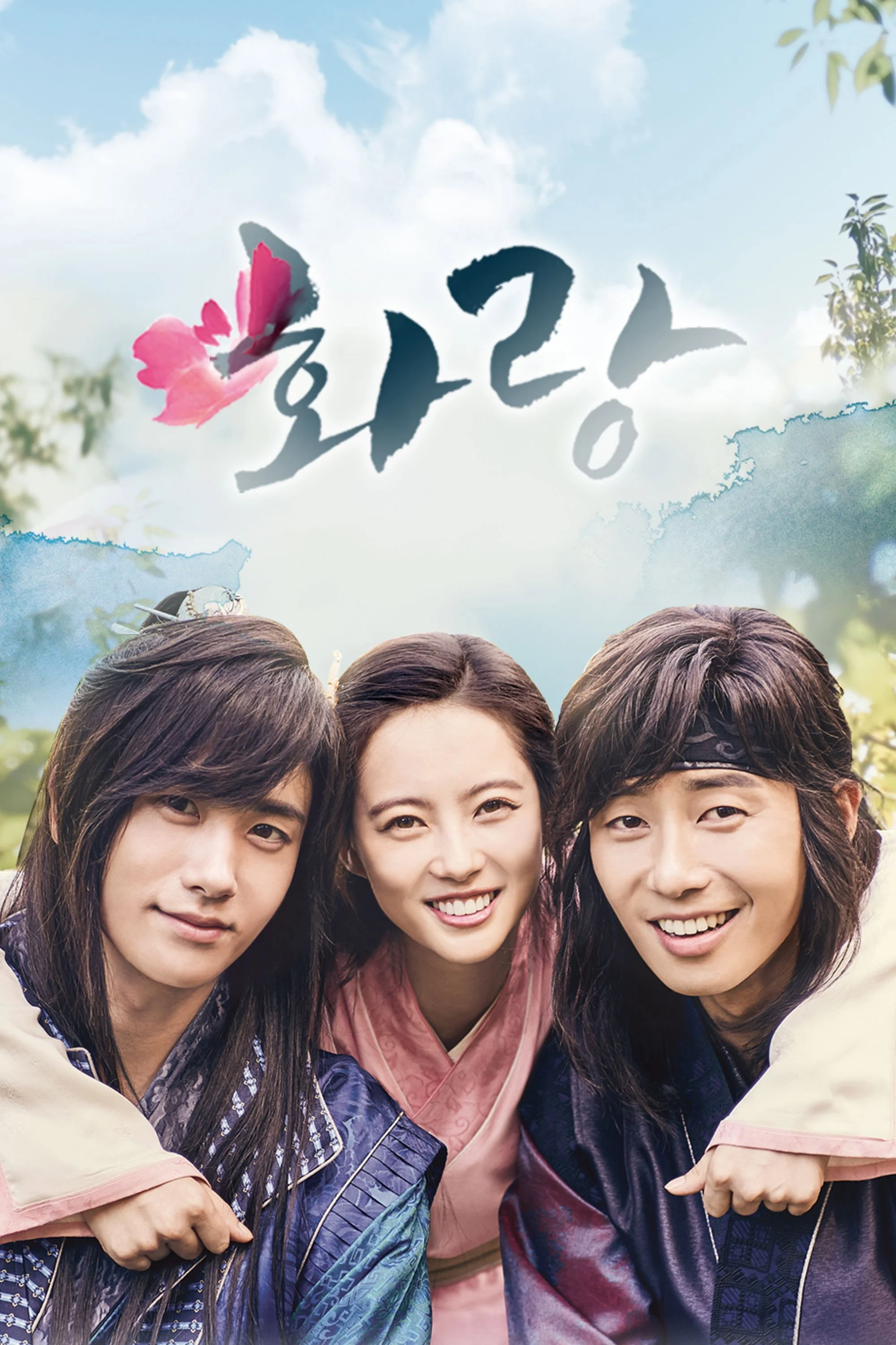 Hoa Kiếm Hwarang